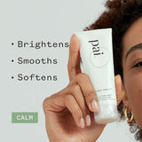 Virtuous Circle™ Eco-Bead Exfoliator