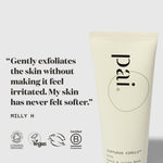 Pai Skincare UK