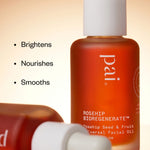 Pai Skincare UK